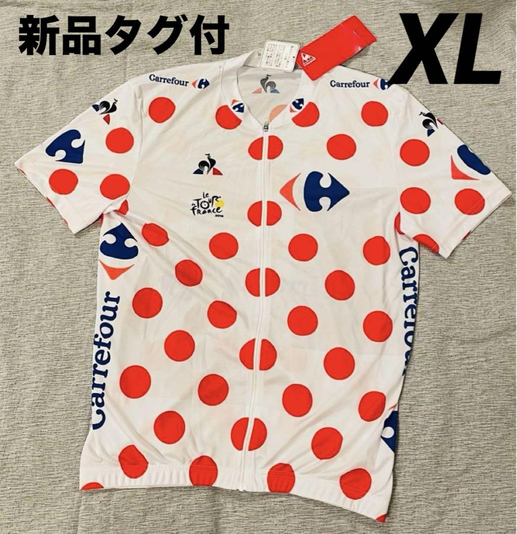 ☆新品タグ付　ルコック  Carrefour  サイクルウェア　シャツ　Oサイズ