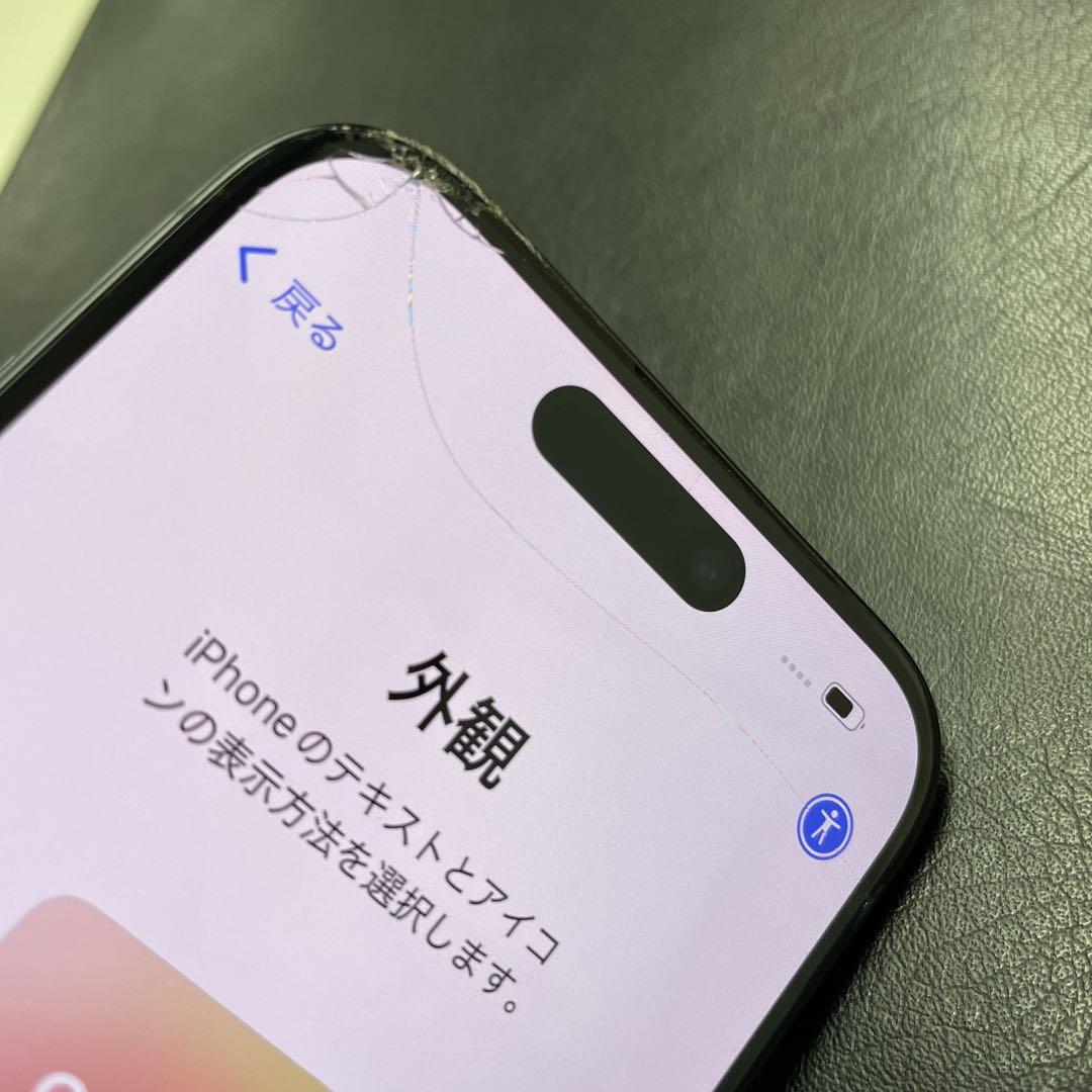 Apple iPhone 15Pro 256GB