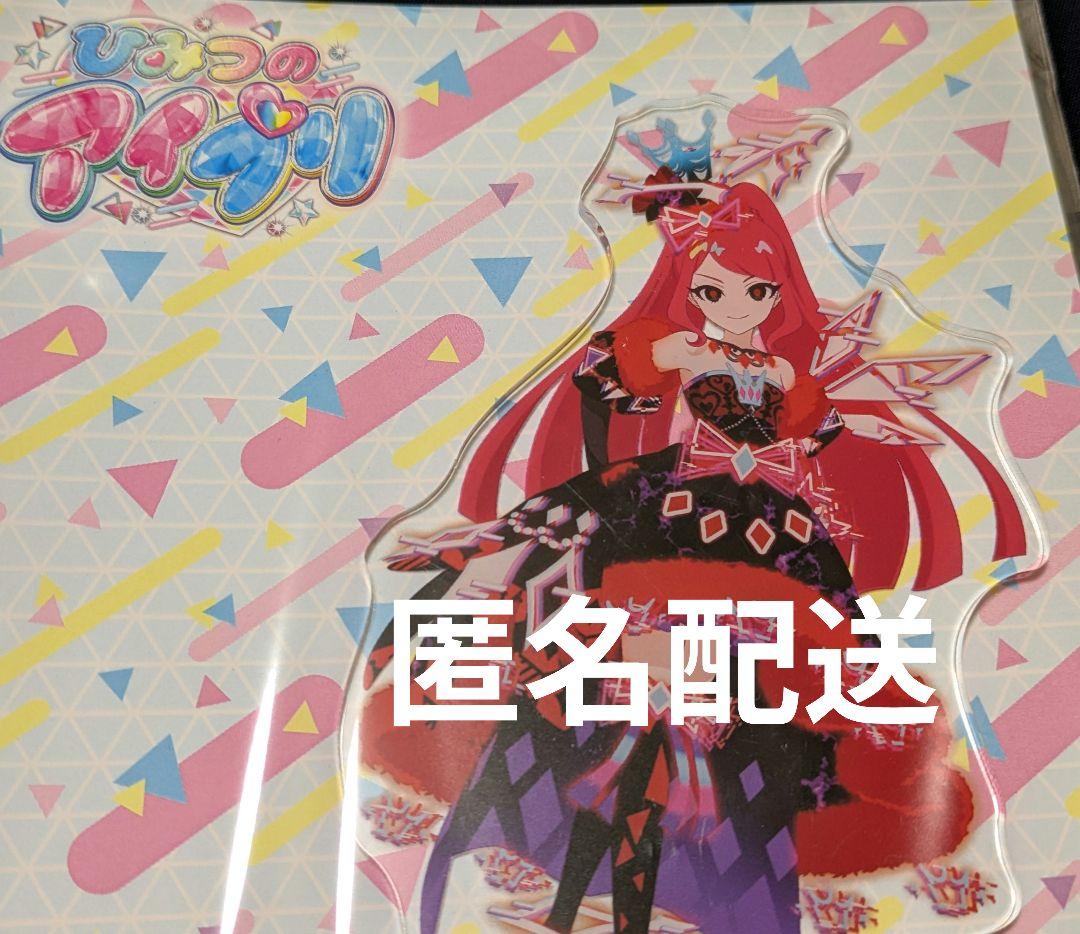 L*K様 【絶版希少！】実用英文典（斎藤秀三郎・著）【書き込みなし！】 L*K様 【絶版希少！】実用英文典（斎藤秀三郎・著）【書き込み