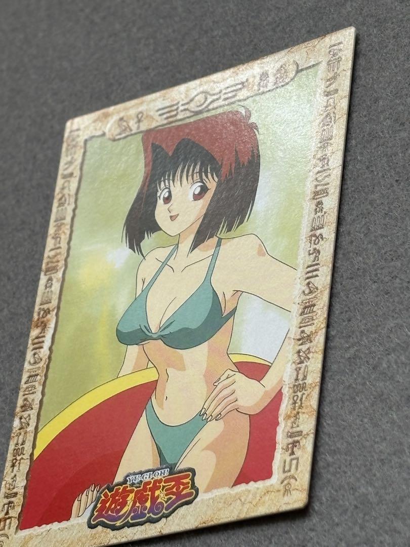 遊戯王】 東映版 トレーディングコレクション アマダ 真崎杏子