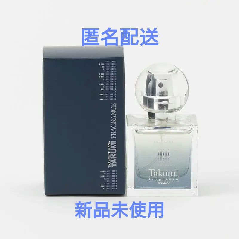 激安 激安特価 送料無料 矢沢あい展 NANA フレグランス 香水 タクミ