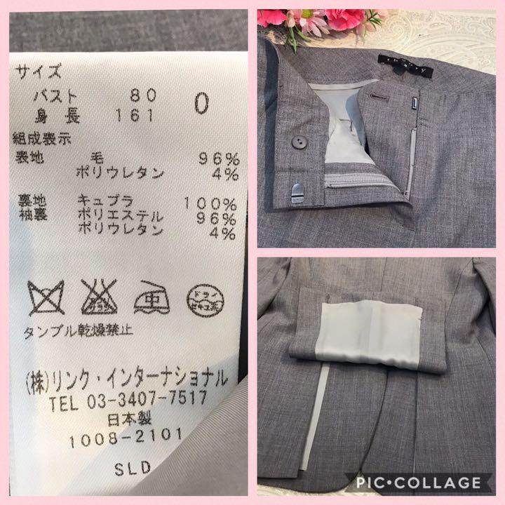 格安超激得 セオリー♡パンツ 上下♡グレー ekbDq-m81760011830 スーツ 定番人気人気SALE