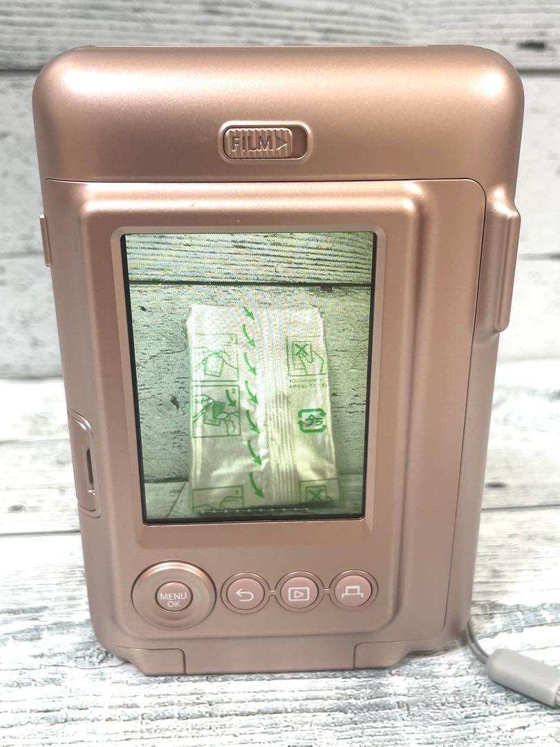 フジフイルム