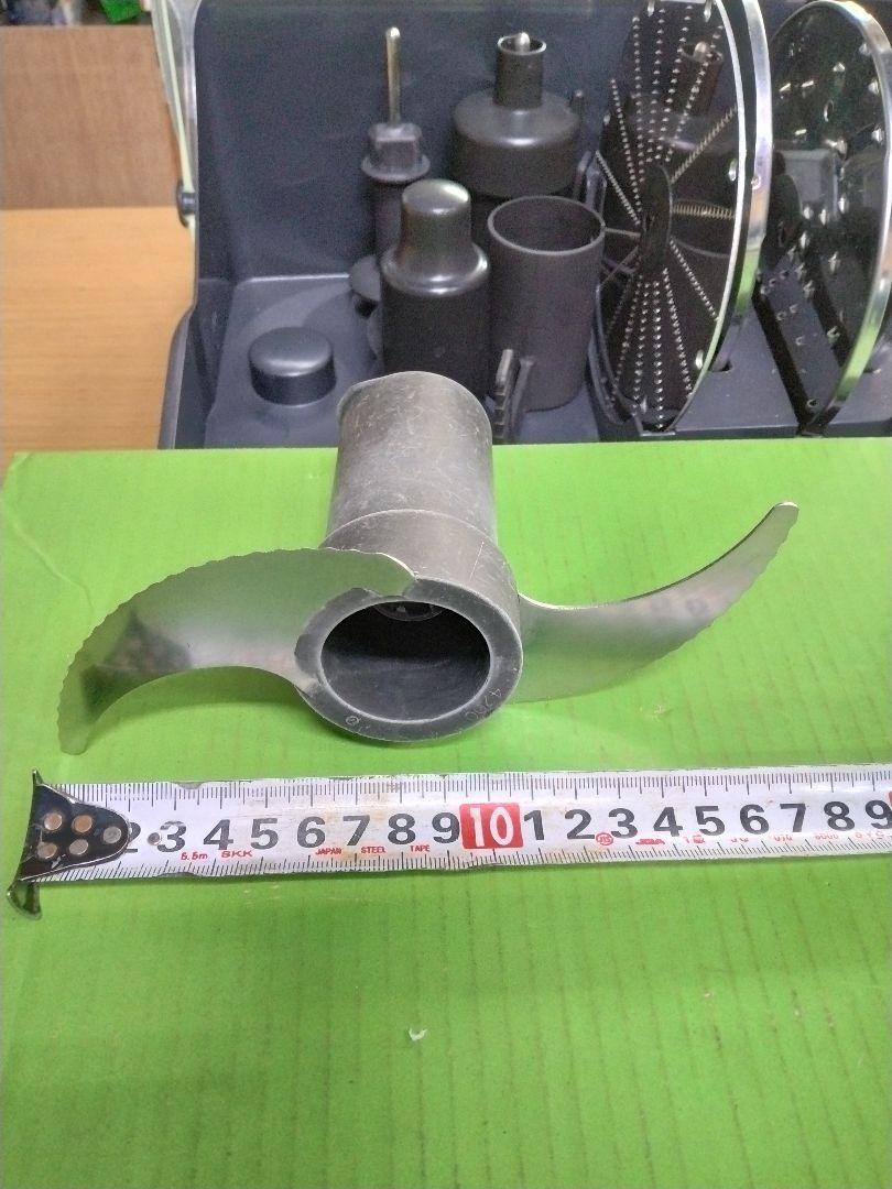 クイジナートフードプロセッサー用備品