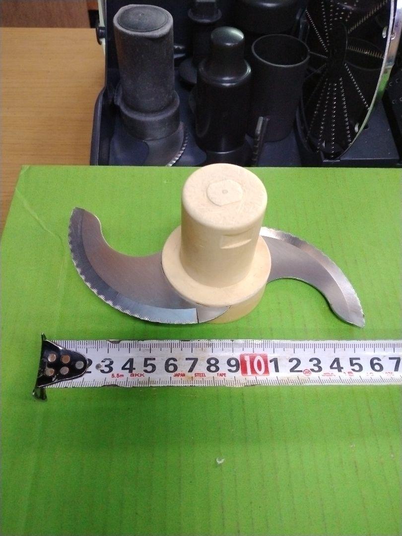 クイジナートフードプロセッサー用備品