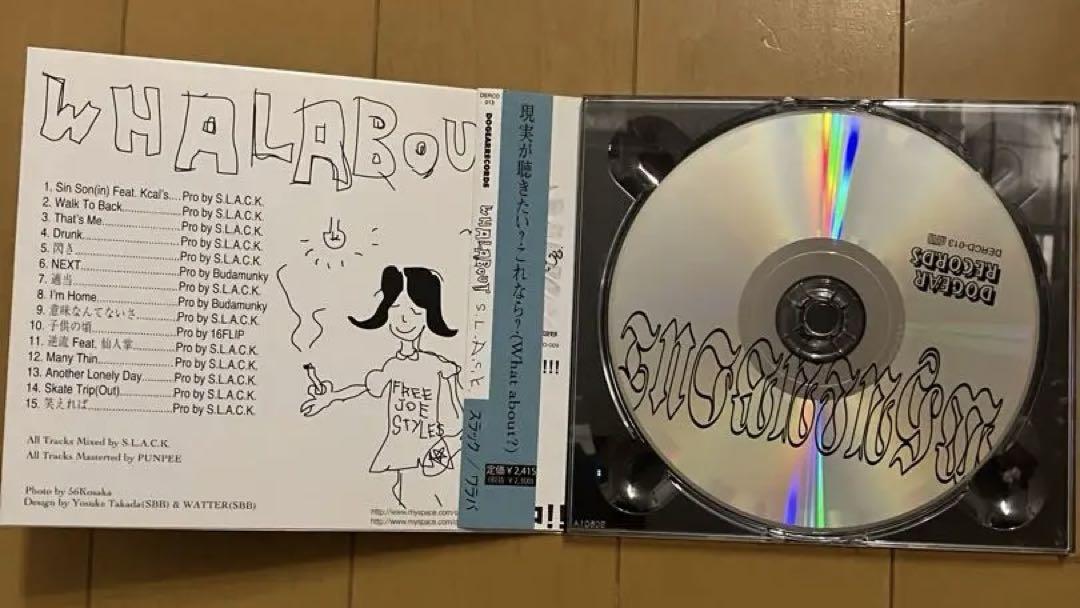 S.L.A.C.K. / WHALABOUT 5lack - メルカリ