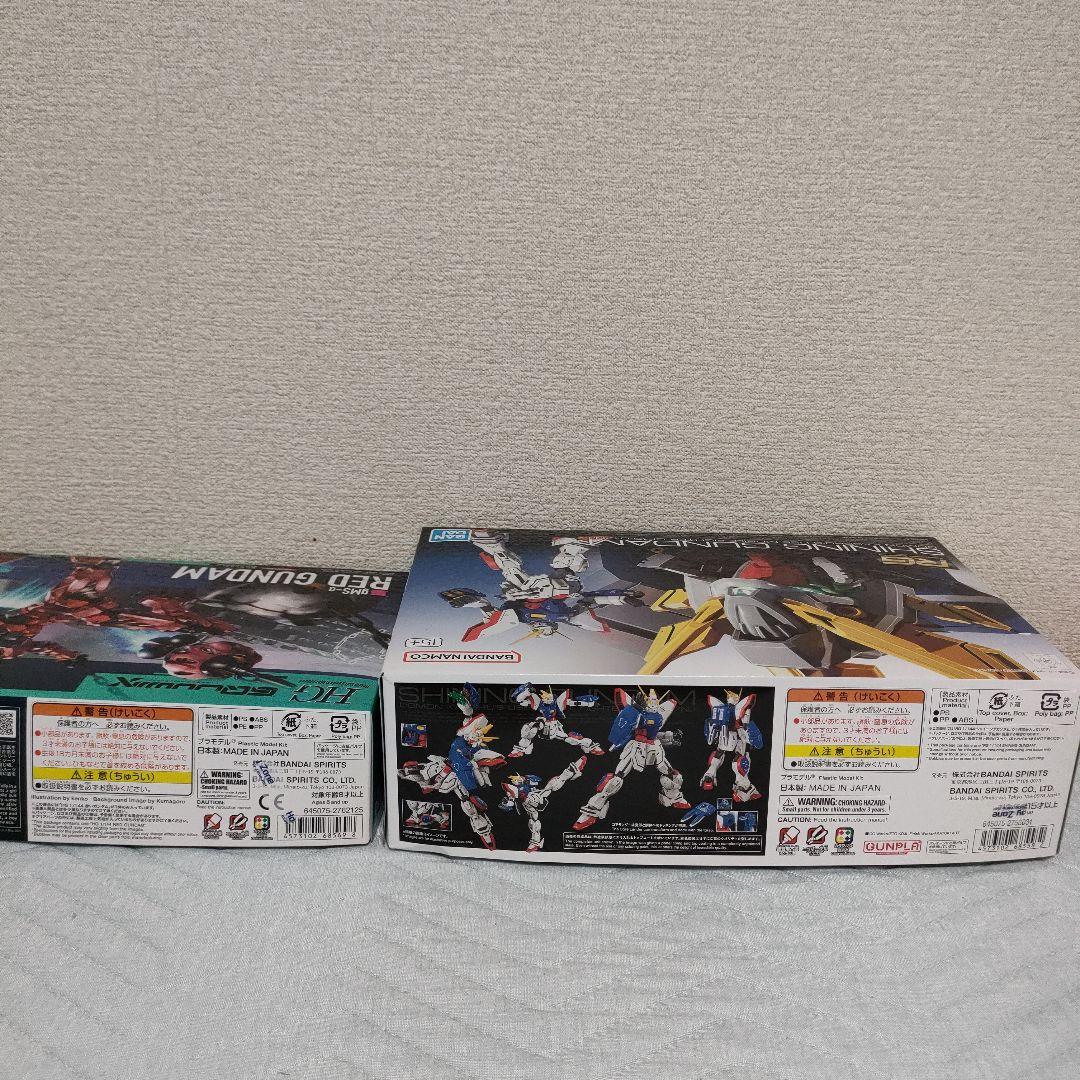 SHINING GUNDAM & RED GUNDAM プラモデルセット