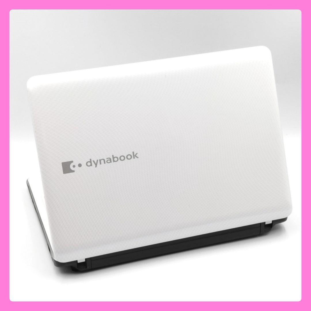 最大56%OFFクーポン 新世代Windows11 ノートパソコン Lenovo WiFi すぐ