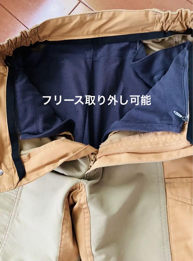 ⚠️teseu です⚠️ G-1000 フェールラーベン ライナー付