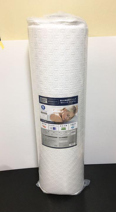 西川 ボナノッテプレミアム シングル 未使用