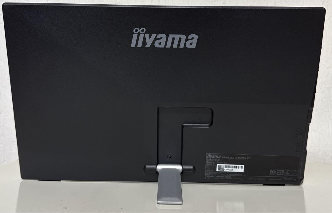 15.6型フルHD解像度ポータブルディスプレイ ProLite X1670HC