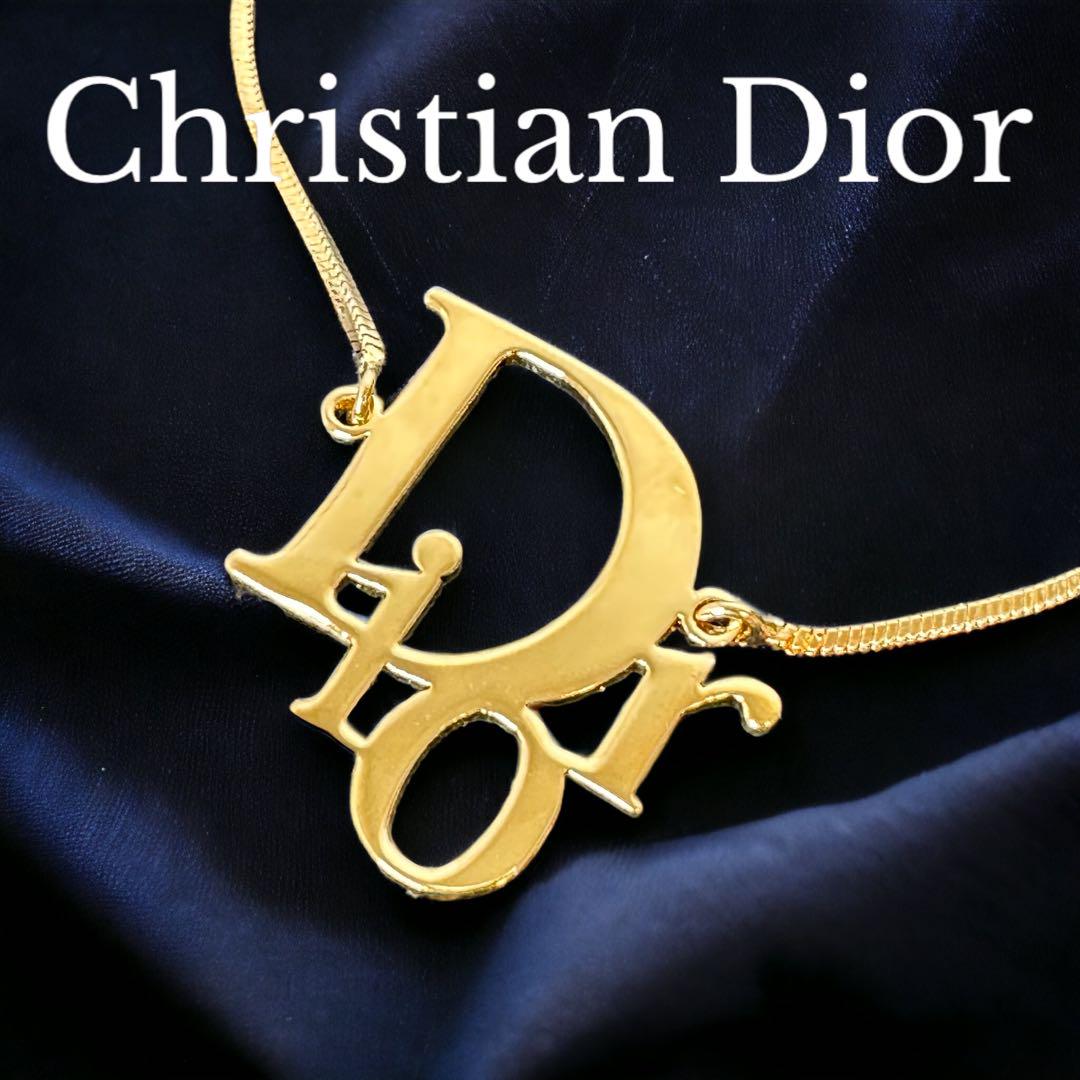 【美品☆】ディオール Dior ブレスレット ロゴ バングル ゴールド