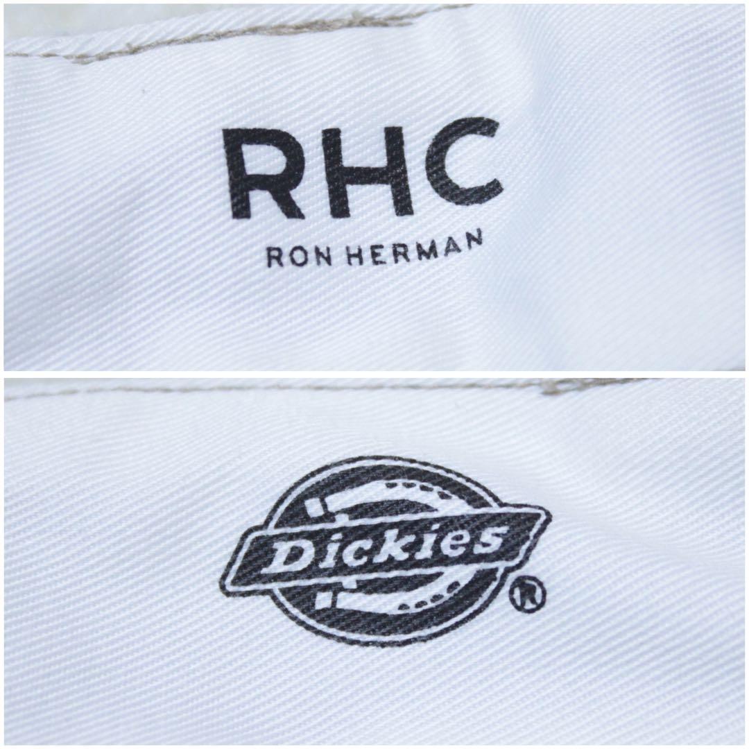 RHC