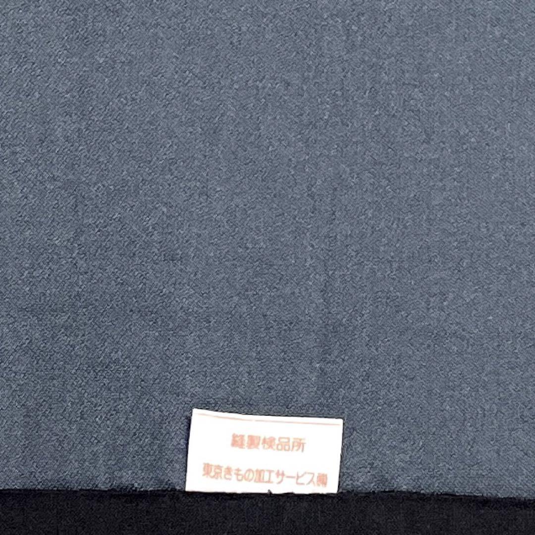 正絹