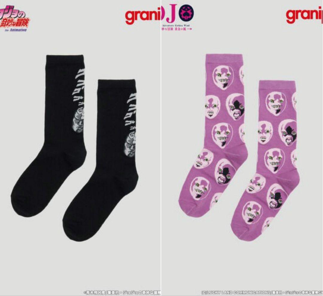 ◇graniph グラニフ◇ジョジョの奇妙な冒険◇靴下2足セット◇未