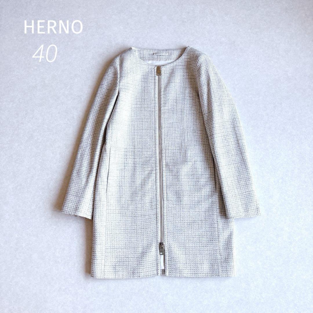 極美品★HERNO｜40サイズ ホワイト ツイードノーカラーコート 22,052円