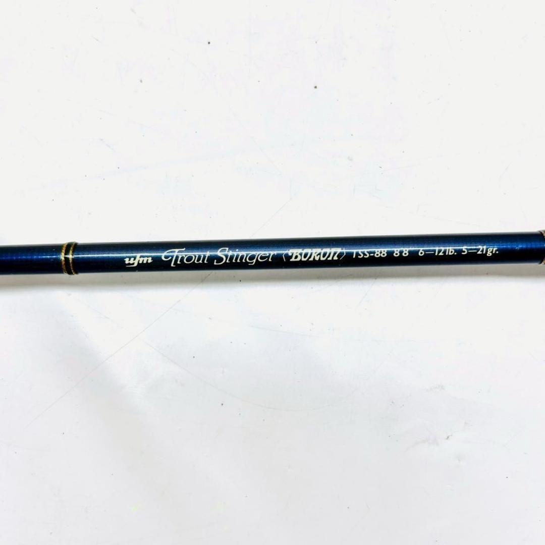 UFMウエダ トラウトスティンガー ボロンTroutStinger TSS-88