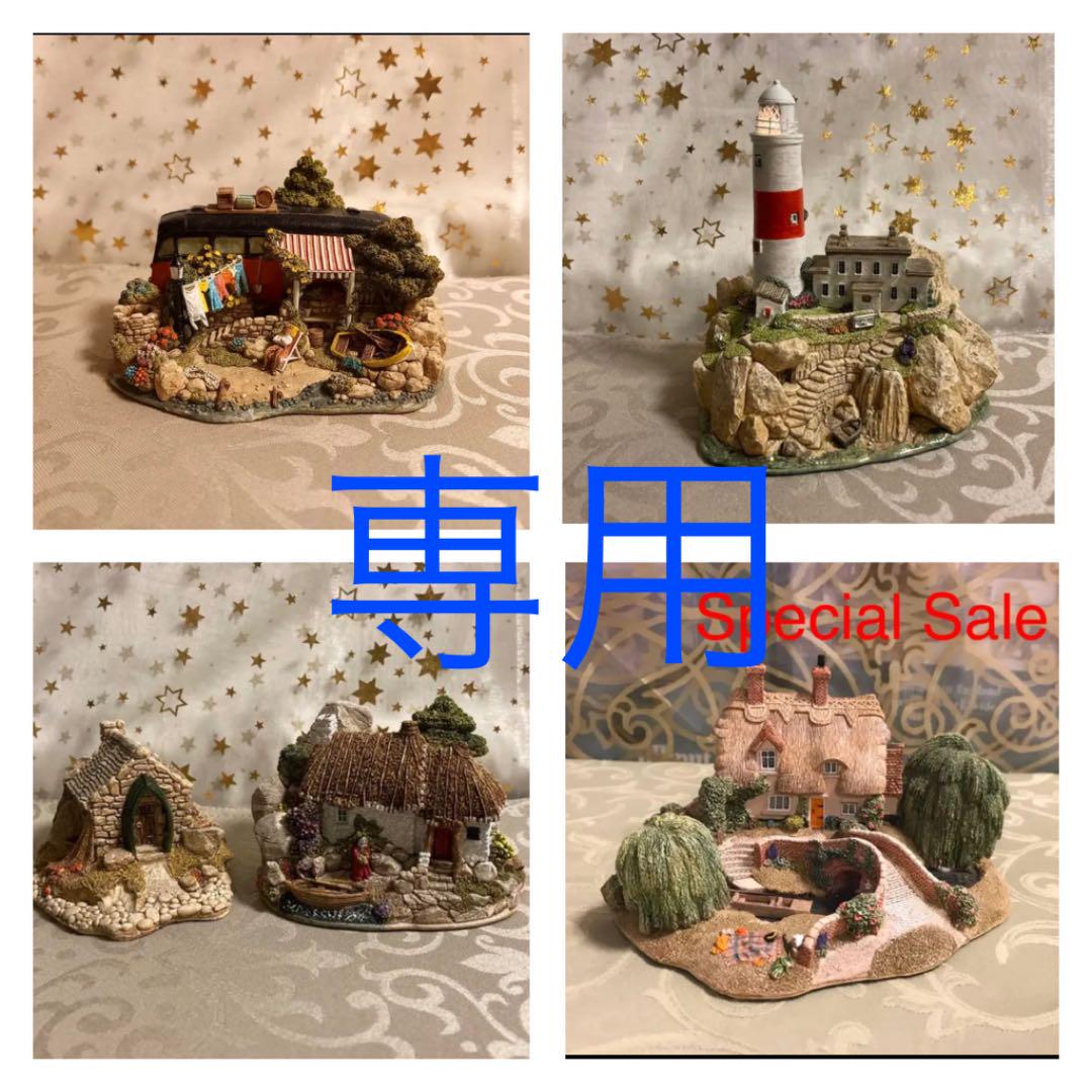 Lilliput Lane STRAWBERRY FIELDS 2004 Anniversary Cottage