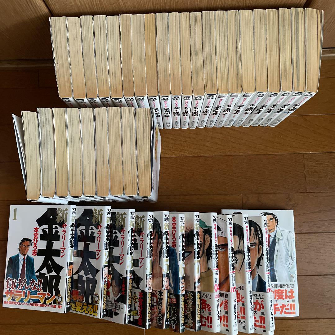 新作国産 shu chanさん専用 IvFie-m81765624384 定番