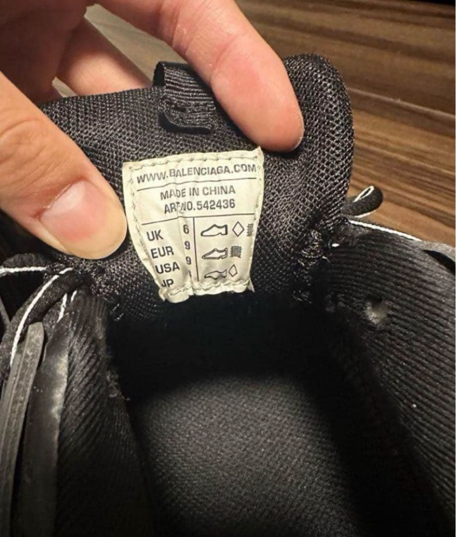 BALENCIAGA Track ブラックサイズ39 BALENCIAGA Track ブラックサイズ39