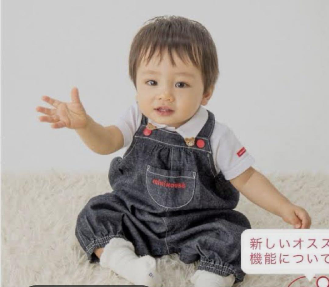 新品ミキハウスやわらかデニムロゴオーバーオール9080cm サロペットロンパース