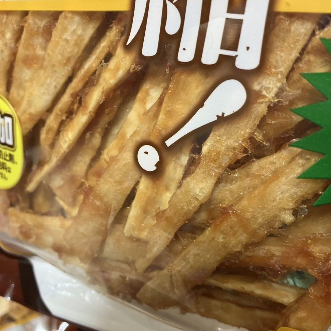 鶏アキレススティック　無添加　犬用　150g✖️8袋