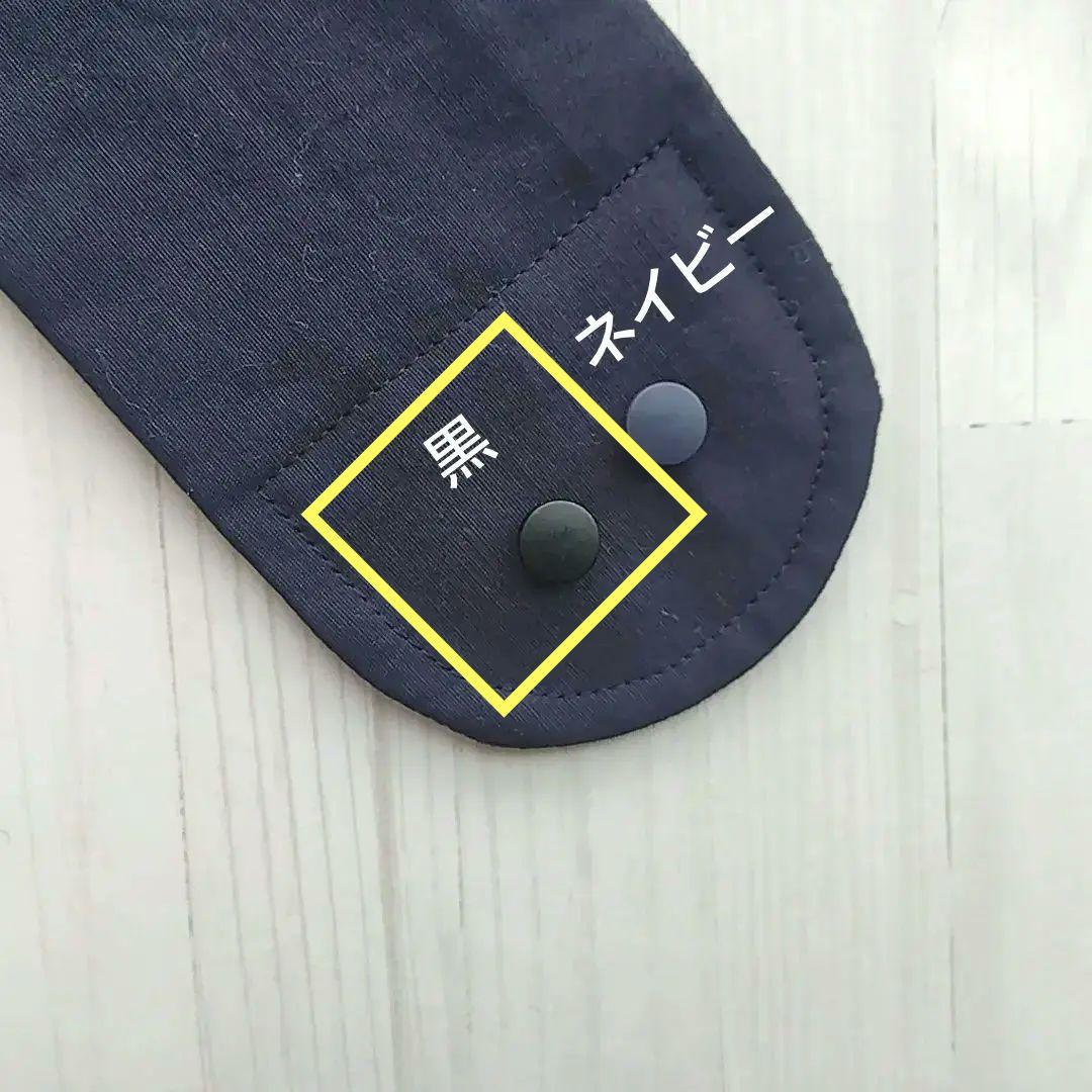 Coo様　専用／ネッククーラーカバーほか　アイスノン　オーダーページ