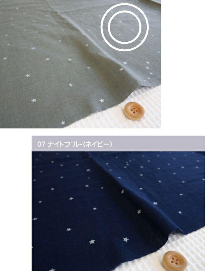 Coo様　専用／ネッククーラーカバーほか　アイスノン　オーダーページ