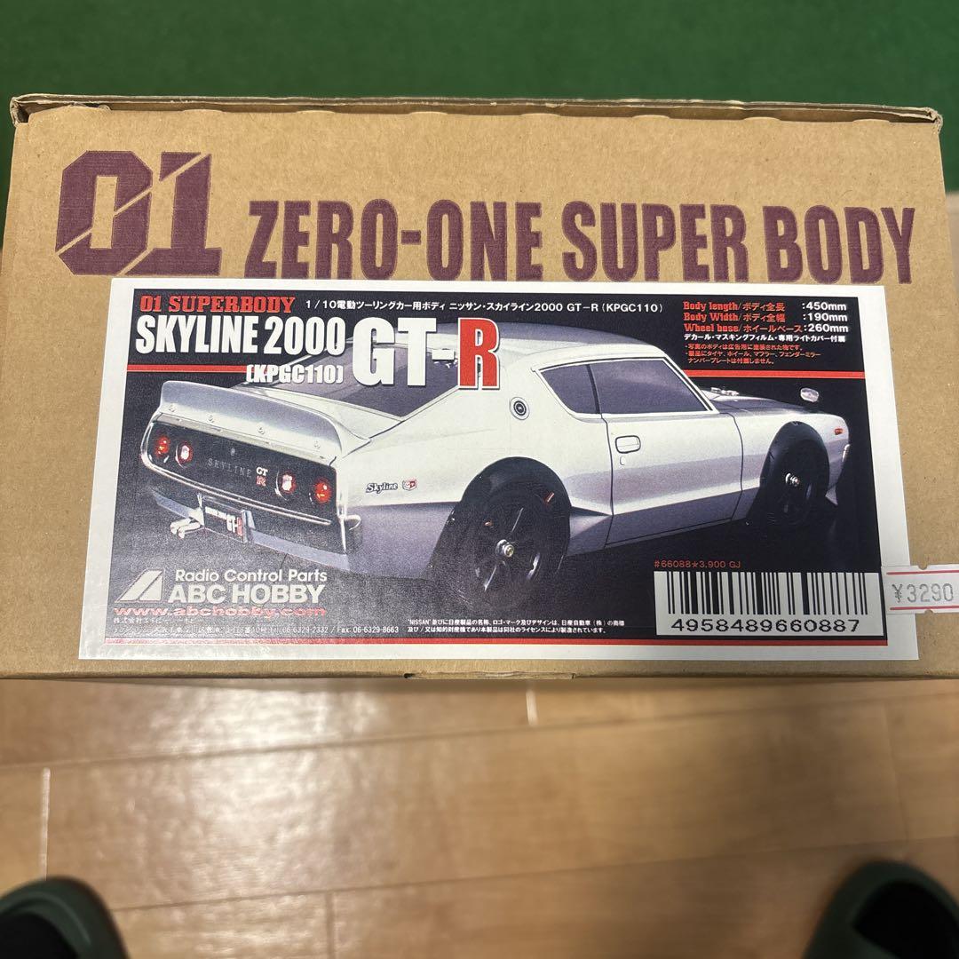 ホビーラジコン ZERO-ONE SUPER BODY SKYLINE 2000 GT-R