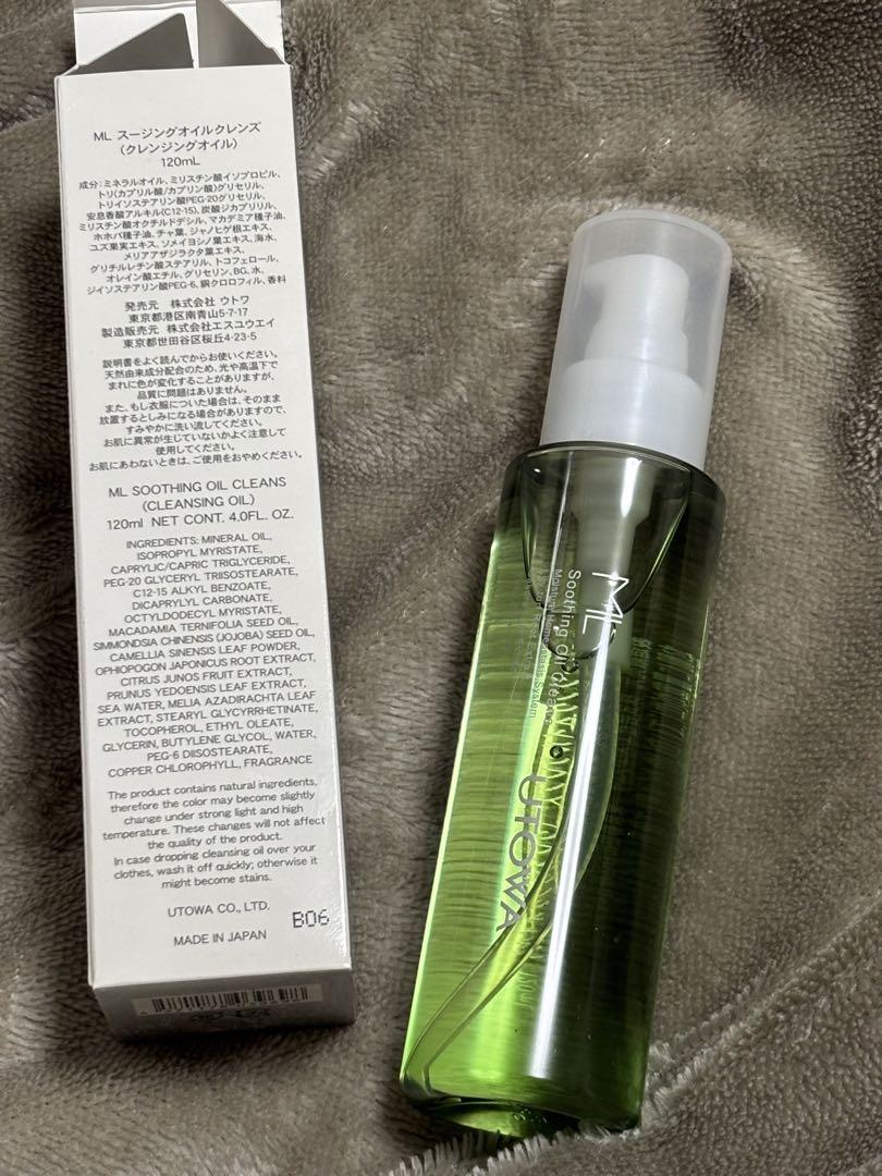 UTOWA ML スージングオイルクレンズ ML スージングオイルクレンズ 120mL | ML(エメル) - UTOWA