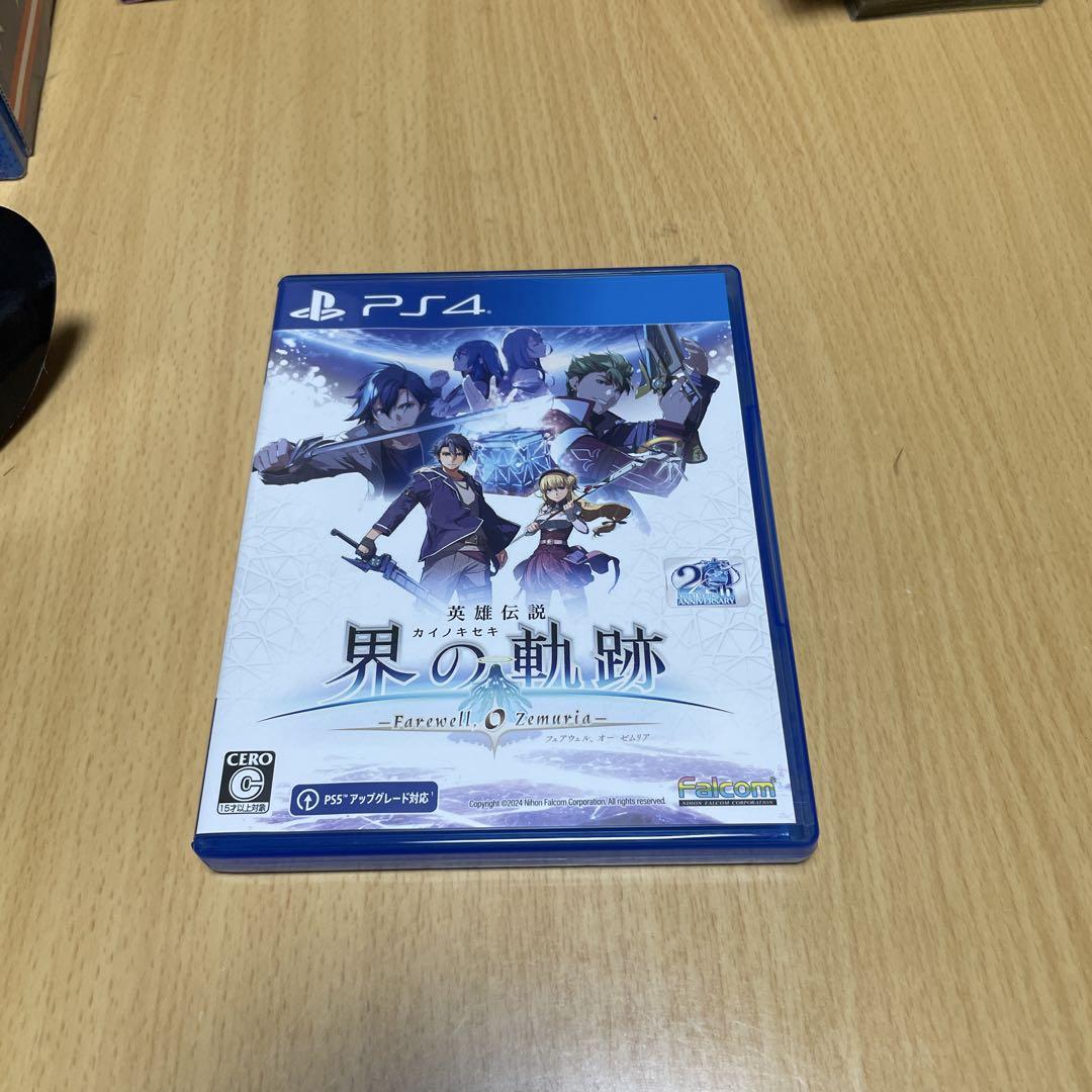PS4 500GBCUH_1200AB02の箱 外箱 空箱のみ 本体なし - メルカリ