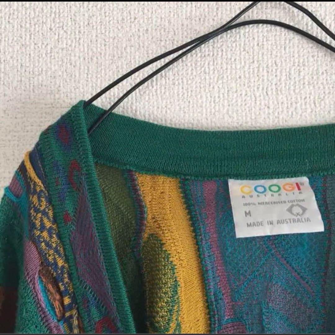 coogi/クージー 総柄 菅田将暉着用 - メルカリ coogi/クージー 総柄 菅田将暉着用 - メルカリ