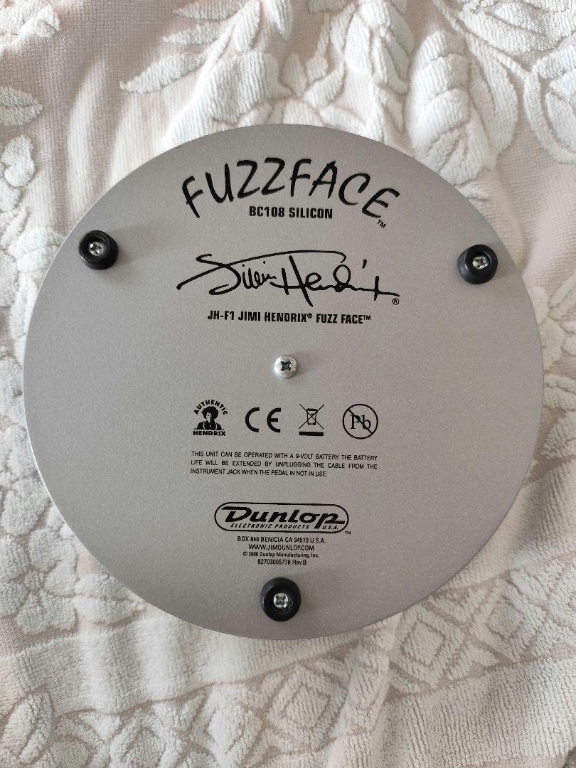 Jim Dunlop JHF1 Fuzz Face ファズフェイス
