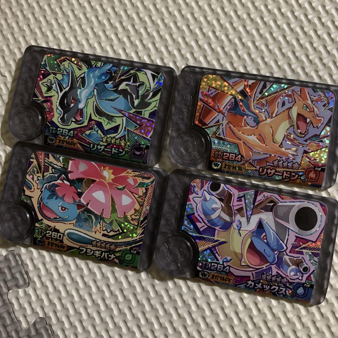 今日まで！　ポケモンフレンダ　セット品　リザードン　メルメタル　　1 フレンダリザードンセット売り - メルカリ