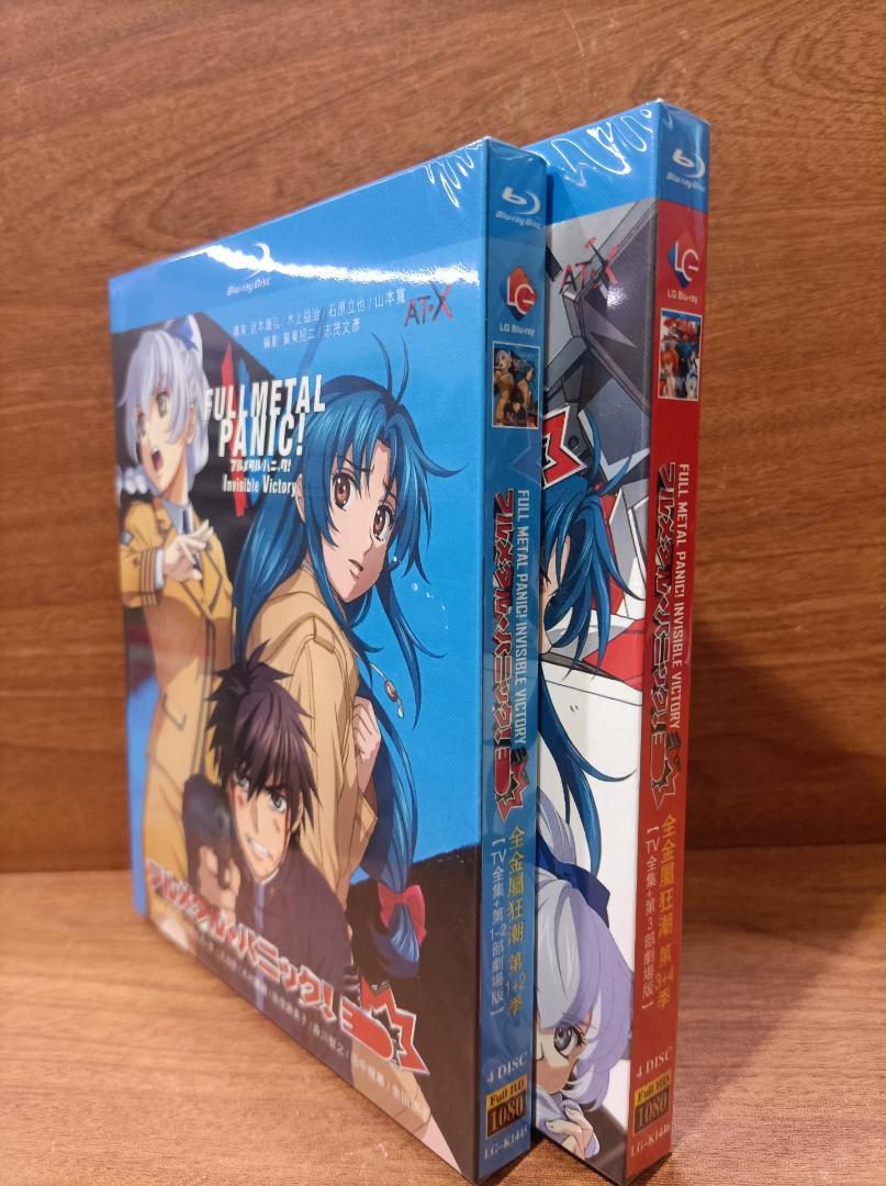 フルメタル・パニック! TV 全61話+OVA+特典 Blu-ray