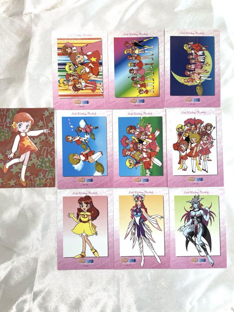 魔女っ子大作戦　カード　まとめ売り