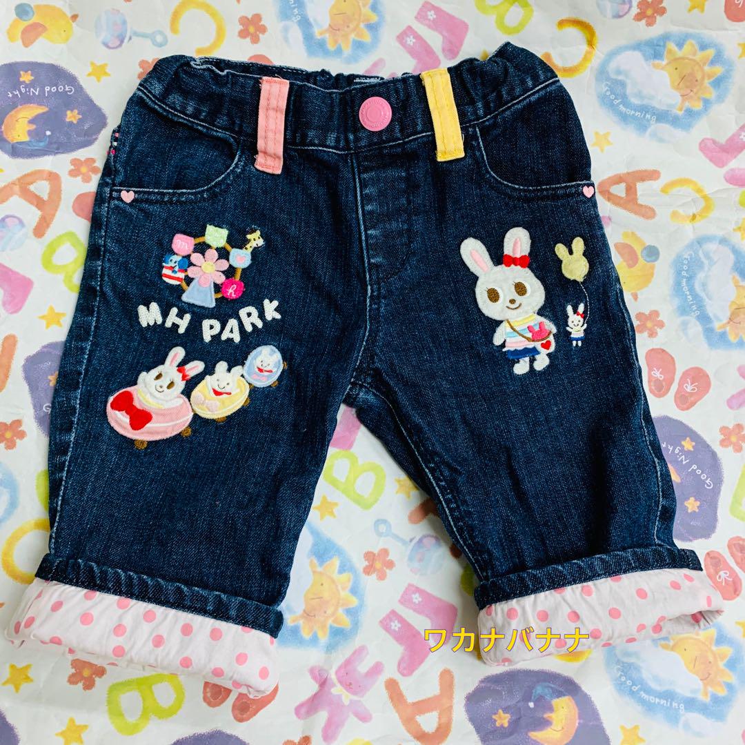 ミキハウス　ベースボール刺繍デニムパンツ 120 楽天市場】○スペシャルセール○ミキハウス mikihouse 刺繍