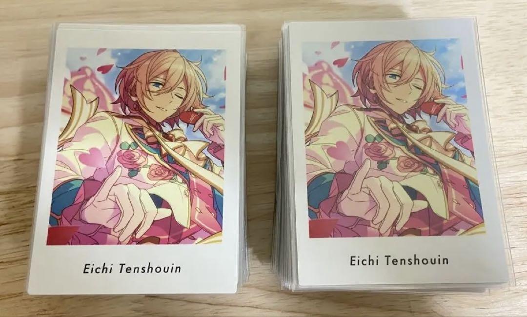 あんスタ 天祥院英智 ぱしゃっつ vol.2