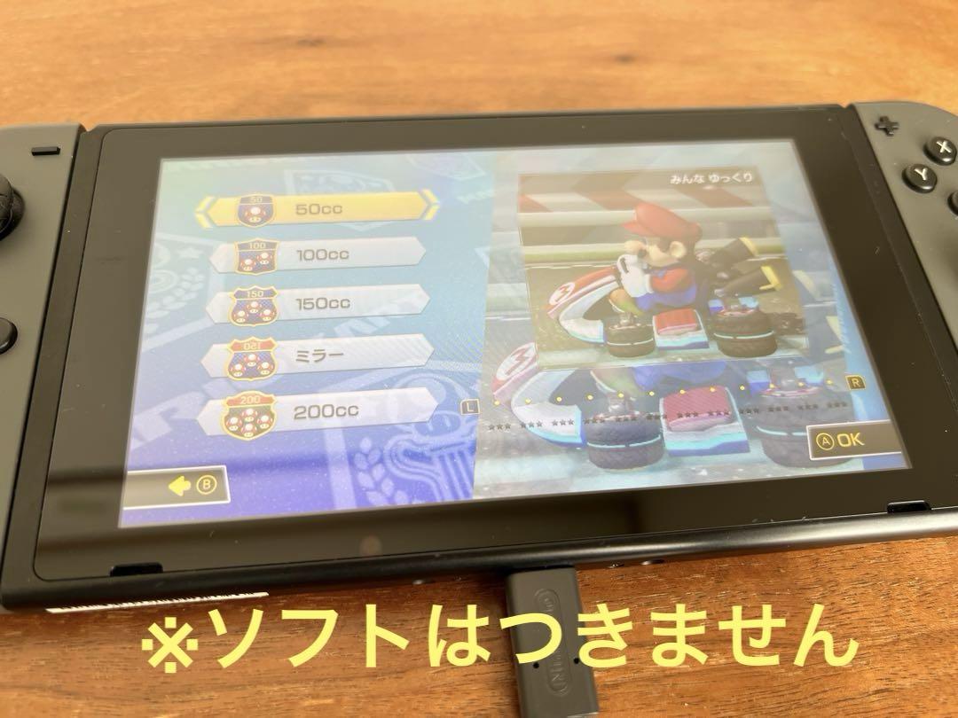 ニンテンドーSwitch本体　グレー2017  ジャンク品　箱あり