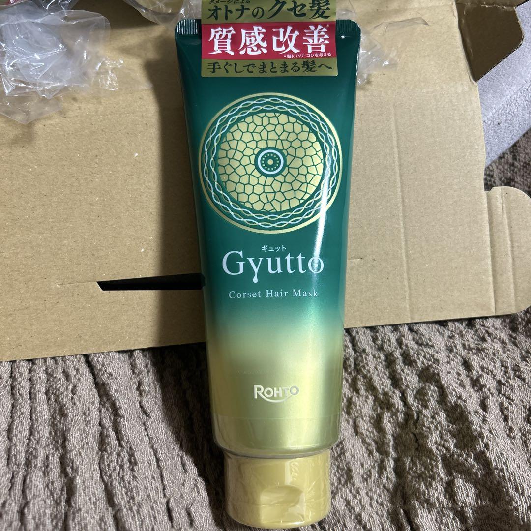 お値下げ！新品未開封Gyuttoギュットコルセットヘアマスク200g×5本セット