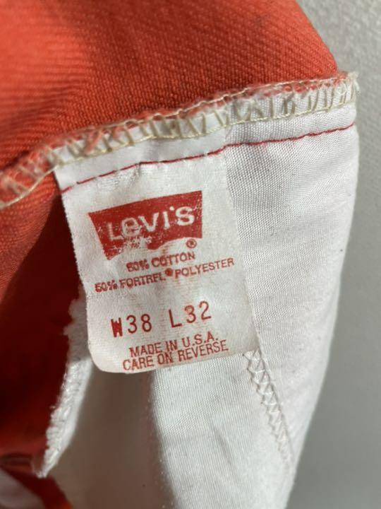 パンツ 1980's Levi's 505 2802