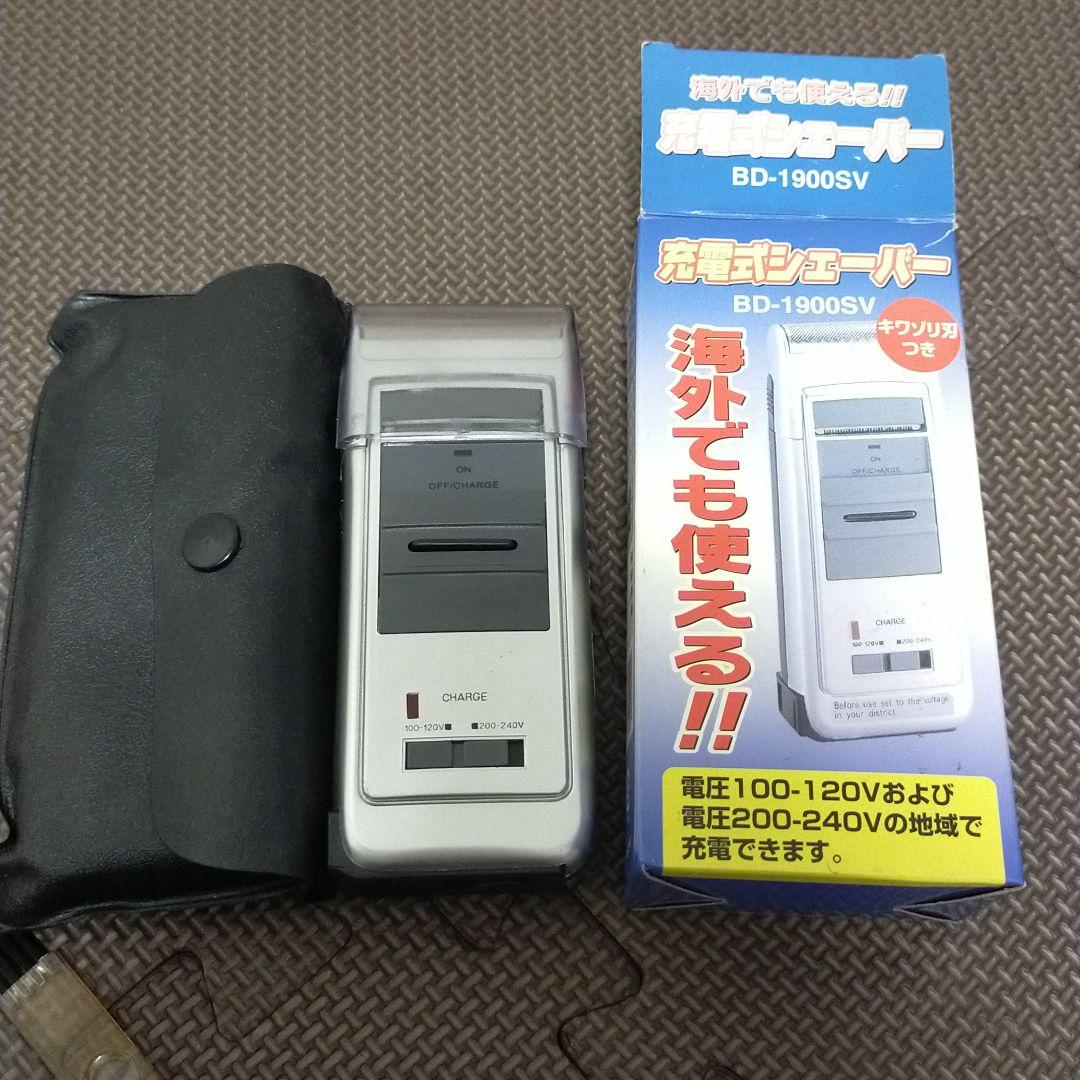 DOSHISHA CORPORATION BD-1900SV