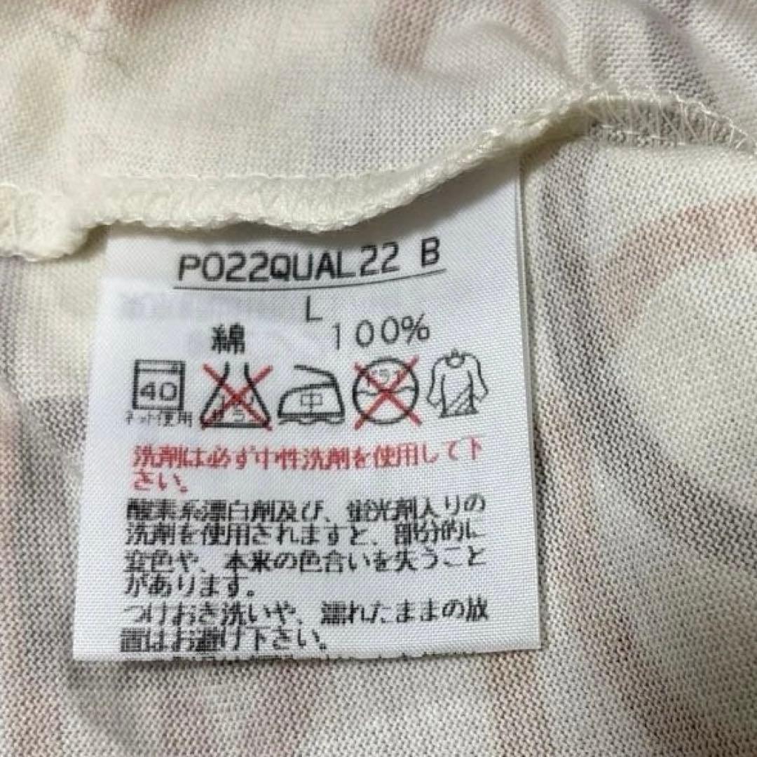 のサムネイル