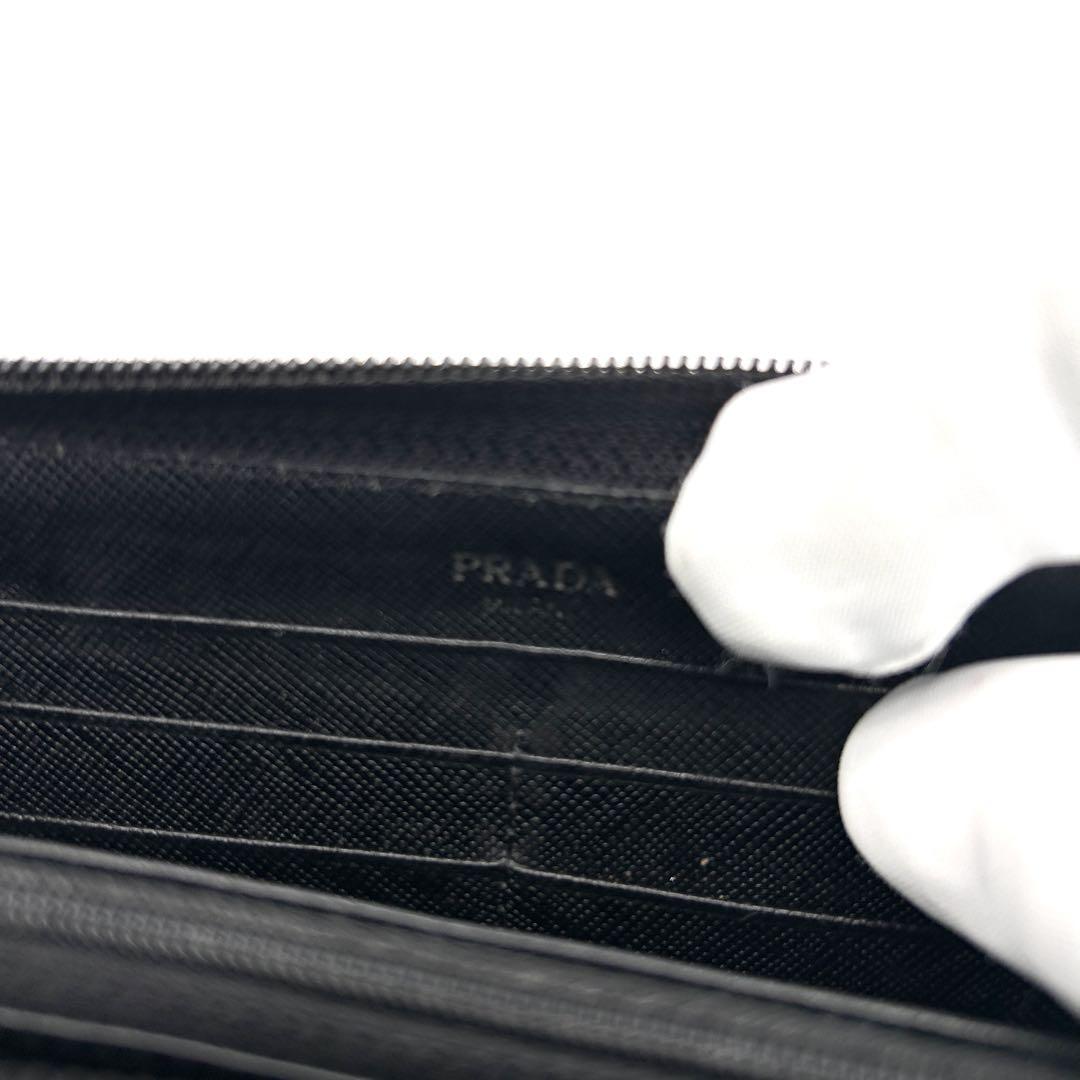 PRADA プラダ 長財布 サフィアーノレザー ラウンドファスナー ブラック