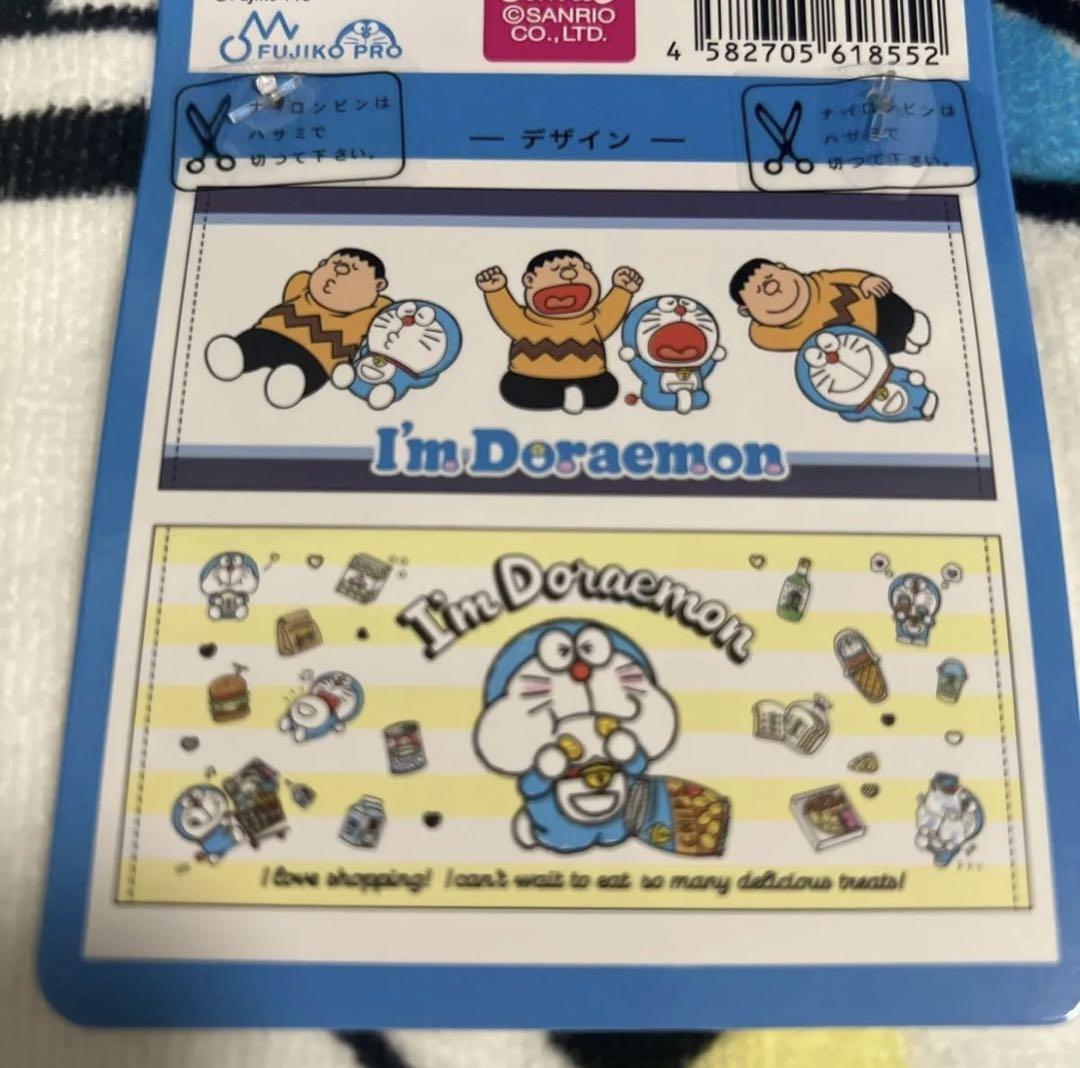 新規購入 在庫ラスト】2枚組 ドラえもん フェイスタオル 可愛い絵柄♪即 タオル・ハンカチ