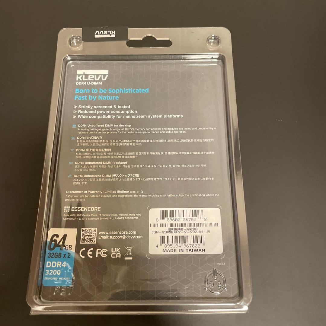 64GB 32GBx2