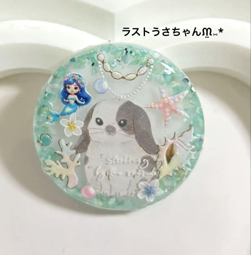 再販不可。シェル♡海シリーズ♡うさぎレジンヘアゴムブローチ ヘアゴム