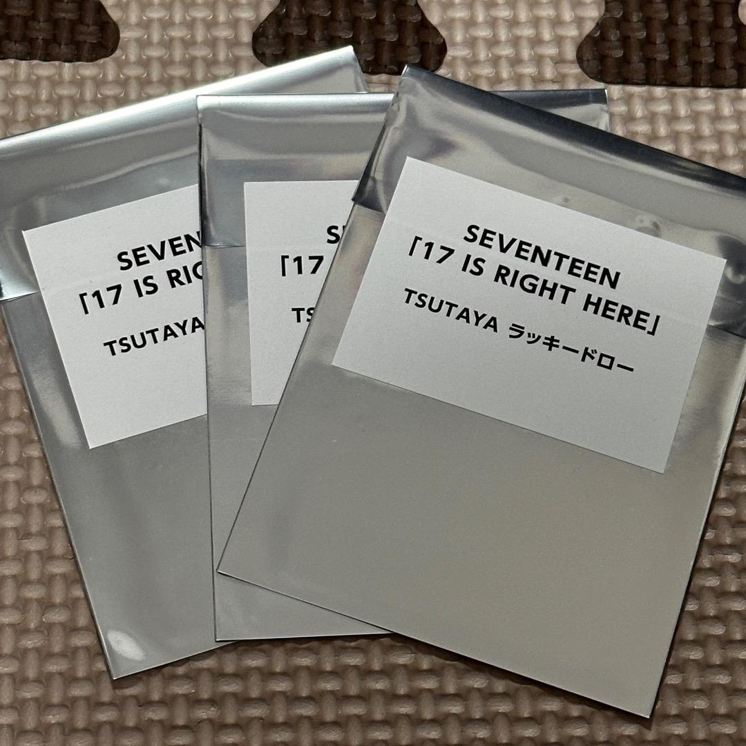 17 IS RIGHT HERE TSUTAYA ラキドロ エスクプス エスクプス 17 IS RIGHT HERE TSUTAYA ラキドロ