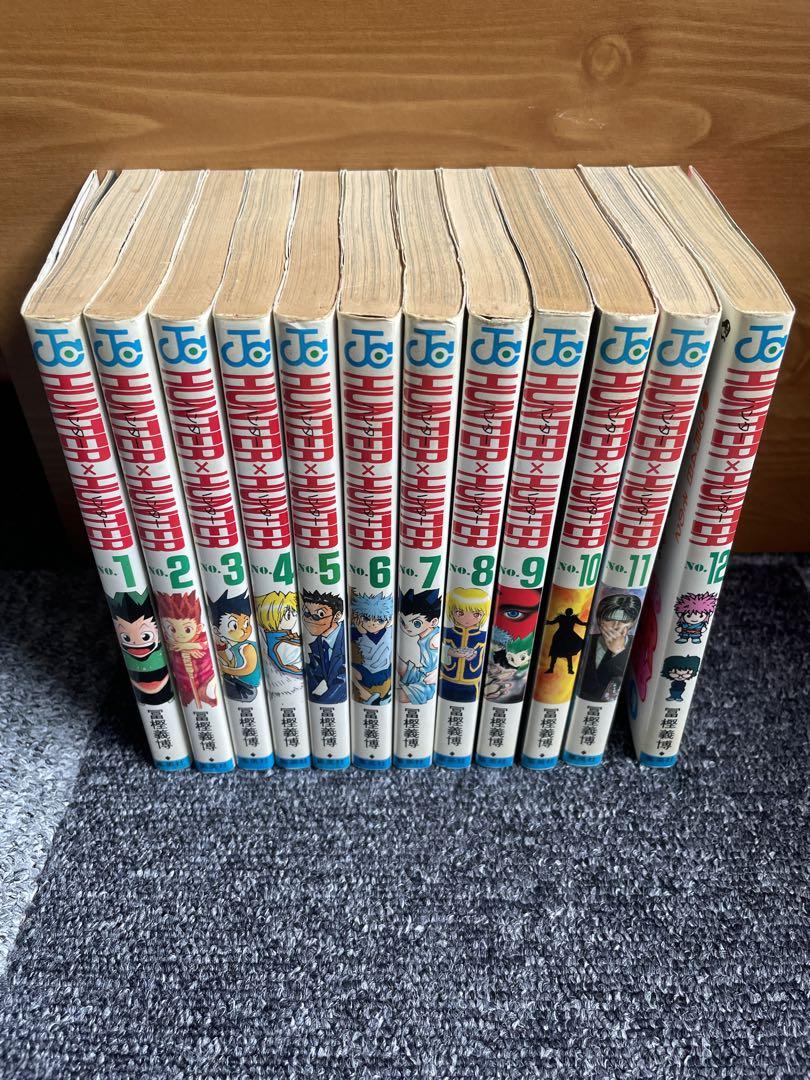 HUNTER×HUNTER 全巻 セット