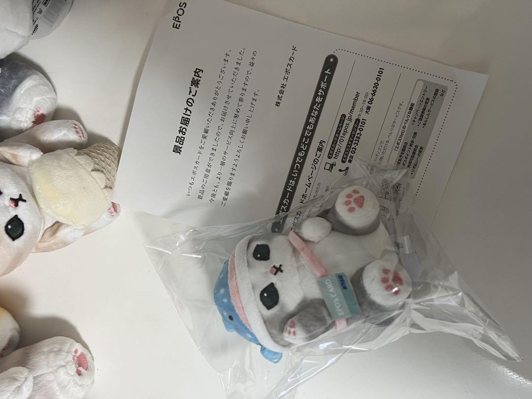 モフサンド アベイル サンリオ ガシャ等 モフサンド アベイル サンリオ ガシャ等